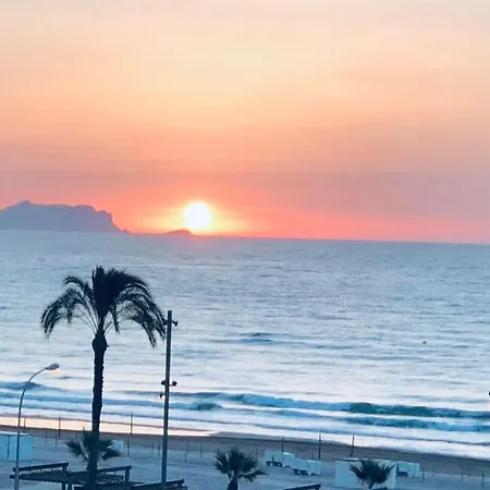 Velazquez San Juan Playa 아파트 *