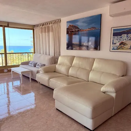 Velazquez San Juan Playa 아파트 알리칸테